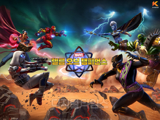 넷마블은 북미 자회사 카밤(Kabam)이 개발 중인 실시간 모바일 액션 역할수행게임(RPG) '마블 렐름 오브 챔피언스(MARVEL Realm of Champions)'를 오는 12월 17일 글로벌 정식 출시한다고 10일 밝혔다. 넷마블 제공